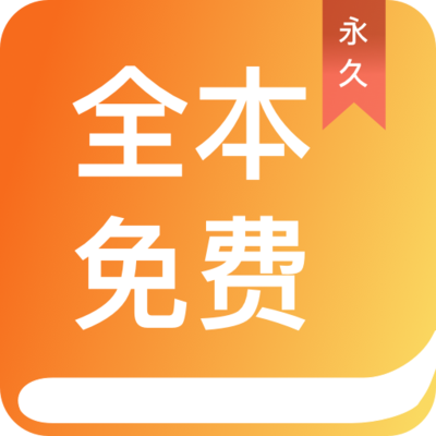 欧洲杯app哪个好